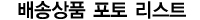 ۻǰ 