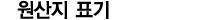  ǥ