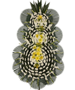 ȭȯ 3